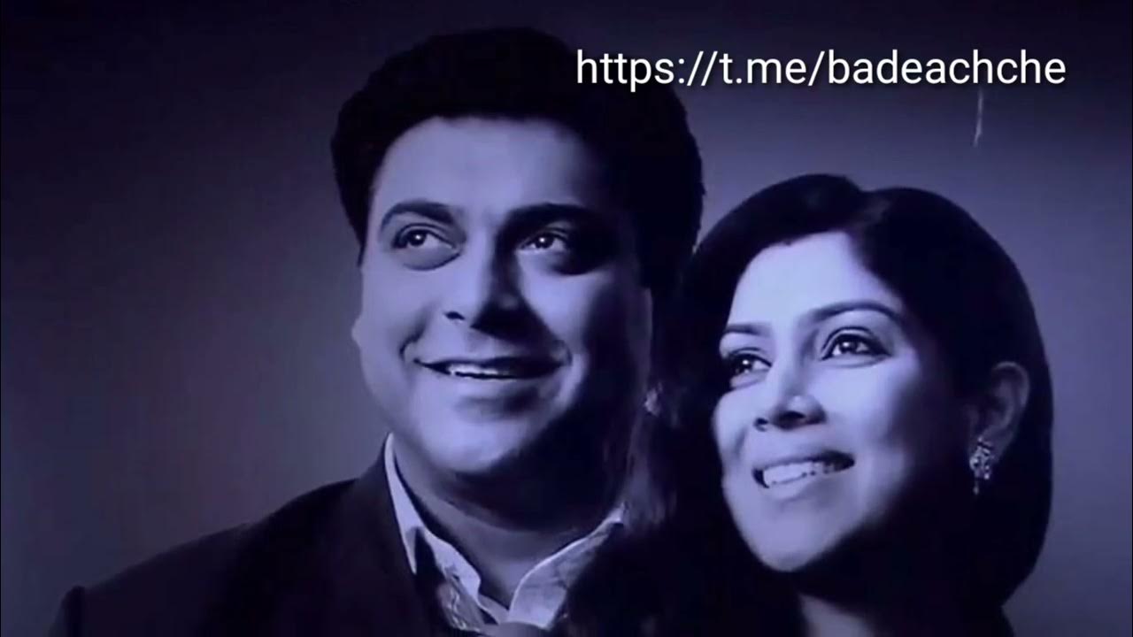 Bade Achhe Lagte Hain Episode 166 Hindi Bade Achche Lagte Hain episode - 166 telegram link - YouTube