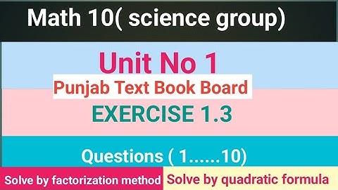 Grade 10 Math Exercise 1.3 I Science Group|@imransirmaths