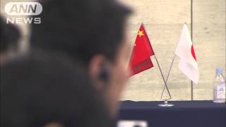 日中ジャーナリスト会議閉会　両国の関係巡り激論(14/07/16)