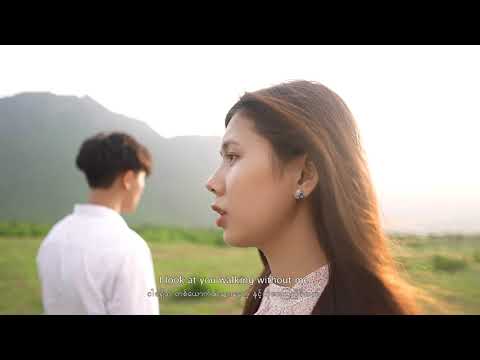 AKMU – How Can I Love The Heartbreak (Covered By Lu Hpring, Featuring: James Joshua)