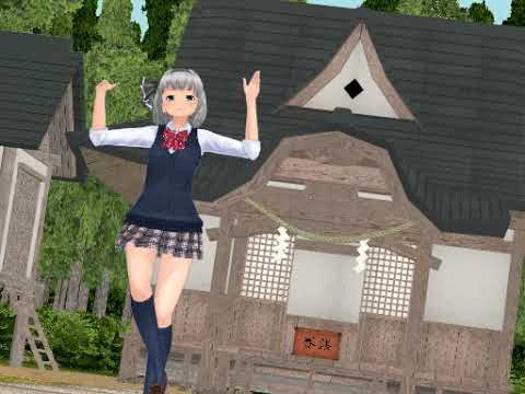 [東方MMD]-極樂淨土(妖夢-學生服)