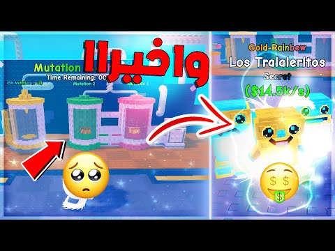 شرح الة الدمج الجديدة وكيف تدمج بالطريقة الصحيحة حصلت على دبل سيكرت   