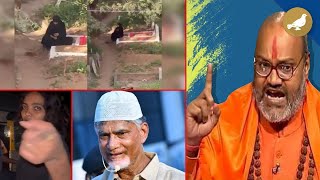 Siasat ki khabrein 3rd Dec 2025 screenshot 3