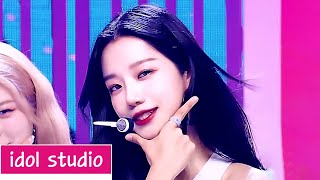 조유리 (JO YURI) | '러브 쉿! (Love Shhh!)’ (교차편집 Stage Mix)