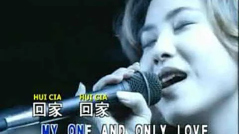 Hui Jia - Shunza - Mandarin Female Old Song