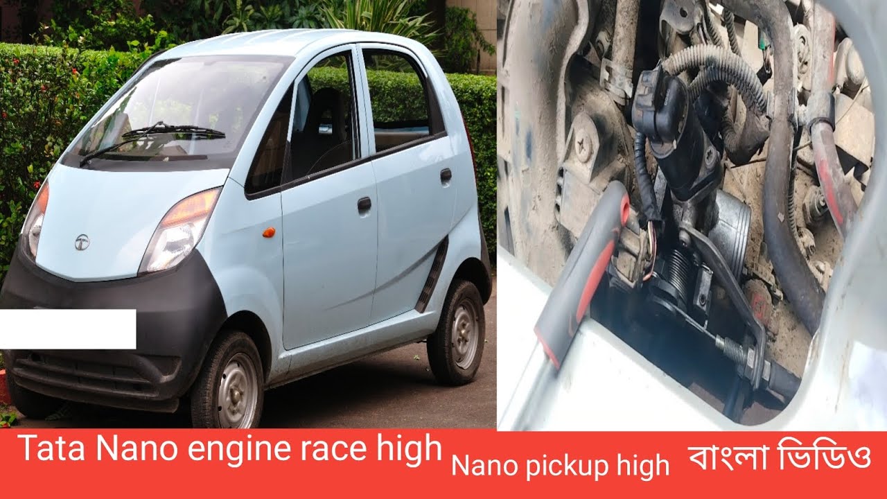 Tata Nano Racing Tata Nano engine race high Nano pickup High Engine RPM high Tata Nano ...