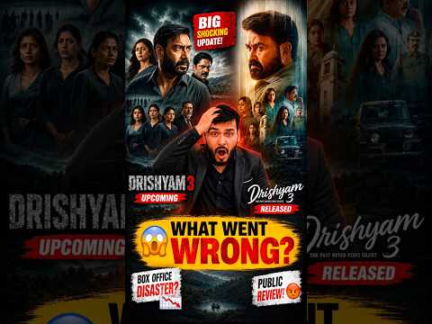 Ajay Devgn Film Drishyam 3 Secret Raze #shorts #shortvideo #short #ajaydevgan ￼