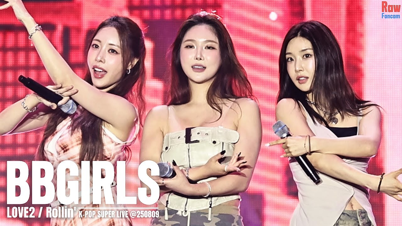 브브걸 ♬ LOVE 2 ♬ 롤린 