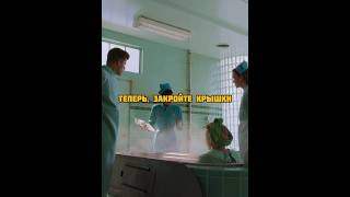 Медсестра психбольницы мучает бедную женщину🥺 #фильмы #сериал