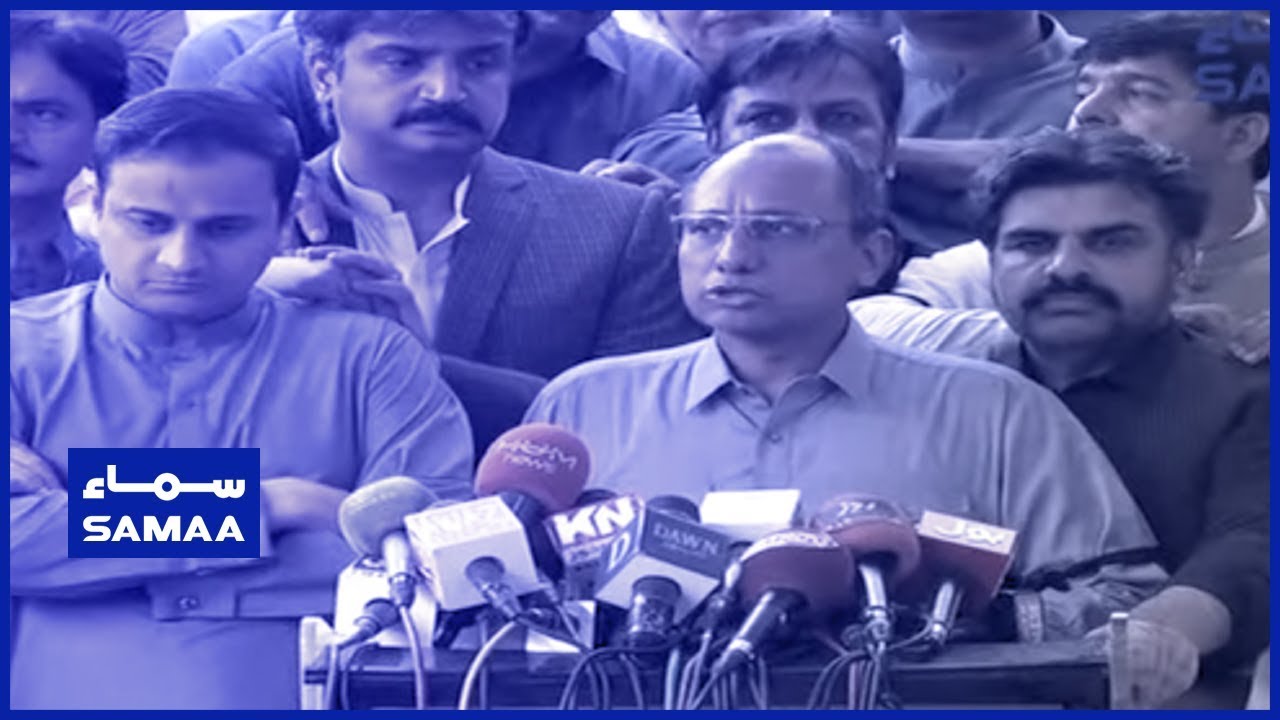 Saeed Ghani press conference | SAMAA TV | 14 June 2019