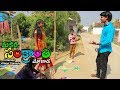 Village lo Sankranthi | Ultimate village comedy | Creative Thinks