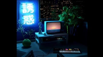 Mile Me Deaf - Digital Memory File (alternate universe)