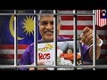 Malaysian cartoonist Zunar arrested as PM Najib Razak continues free spe...