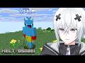 メルトとおさでいのエンドラ討伐チャレンジ【ダイジェスト】【マインクラフト/Minecraft】