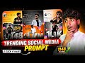 Instagram Milestone Image Kaise Banaye? 📸 | AI Photo Editing Tutorial 2026 (Best