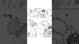 bakugo jealousy 😂❤️ #manga #mha #trendingshorts