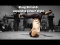 Bboy Shinsk8. The return of the Japanese power style. 2019-2021 footage.