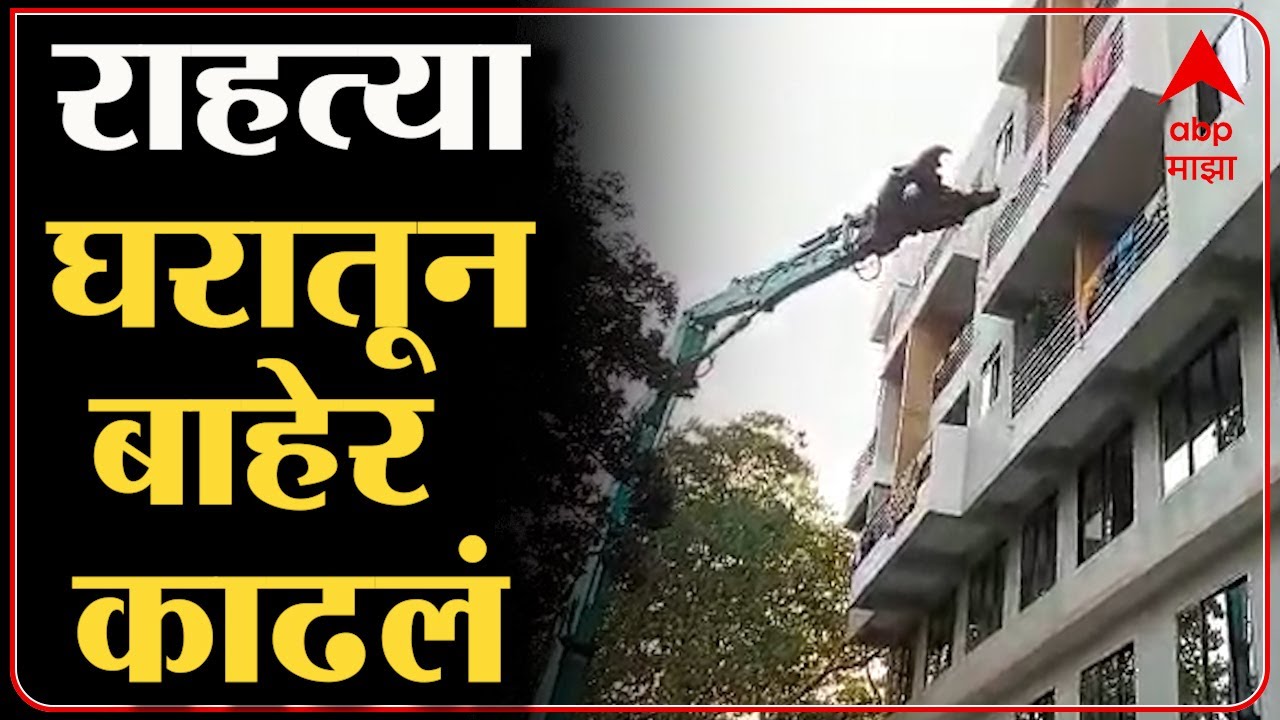 Dombivli : अनधिकृत इमारत तयार होत होती तेव्हा कुठे होते महापालिका अधिकारी?