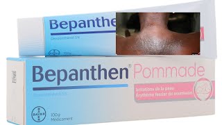 Bepanthen Pommade Solution Pour Les Brûlures. Et Peau Abîmée Et Sèche