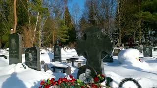 На могиле Михаила Круга  14. 02.  2022