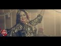 سيكو العفريت كليب انا سكران 2019 حصريا SAIKO EL 3AFREAT - ANA SAKRAN