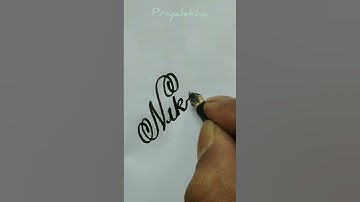 Good Handwriting Practice | #shorts #priyalekha #youtubeshorts #writingart #name #cursive