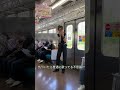 旅行って…こういうのあるからやめられない 1 #ハーモニカ電車 #別所温泉駅 #ミステリーツアー
