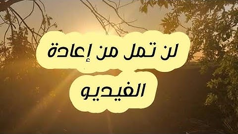 تلاوة رائعة لاوائل سورة نوح من الاخضرية مسجد النور للشيخ المدني حفضه الله