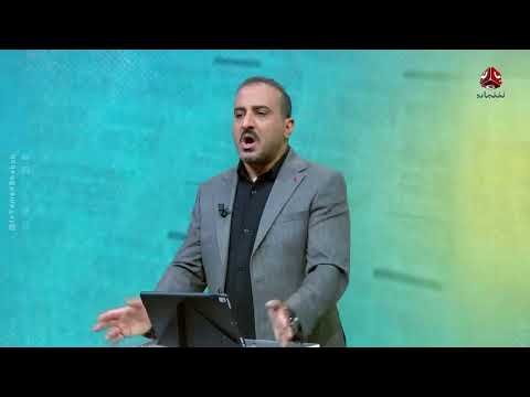 الزايدي وشبكة تهريب حوثية معقدة: معلومات تكشفها السلطة الرابعة
