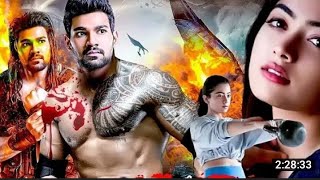 Dan Damisa Sabuwar Farar Algaita 2022 Kashi Na 1