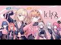 【くじスクエア】わたしたち“最強激かわモデル集団” #Idiosくじ
