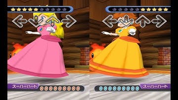 DDR Mario Mix - Ms. Mowz