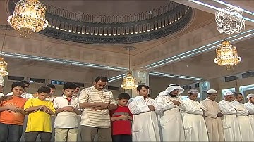 # مشاري راشد العفاسي    تلاوة خاشعة ومؤثرة من سورة مريم لعام 1428هـ   Mishari Alafasy 2