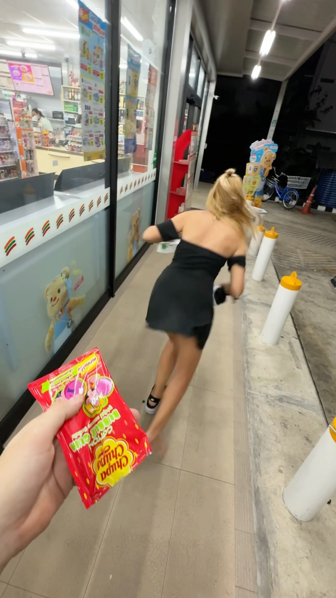 Oops ? chupa ?chups??
