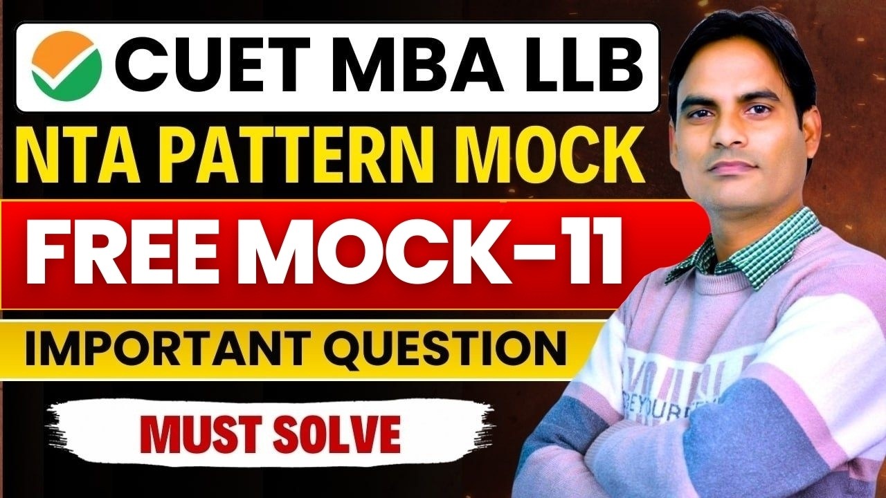 CUET PG MBA & LLB 2026 | COQP 12 & 11 | FREE MOCK TEST - 11 SOLUTIONS ...