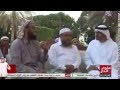 كلمة الشيخ المجاهد هاني بن بريك حفظه الله 