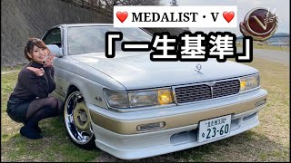 C33ローレルパズル C33ローレルパズル