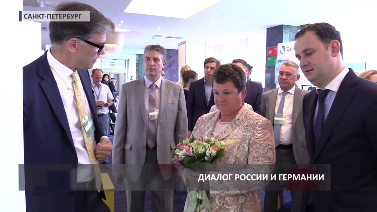 2016 07 15 HD Форум "Петербургский диалог"