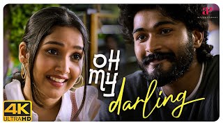 Oh My Darling Malayalam Movie | Watch Anikha & Mukesh mocking about Lena's food! | Anikha Surendran
