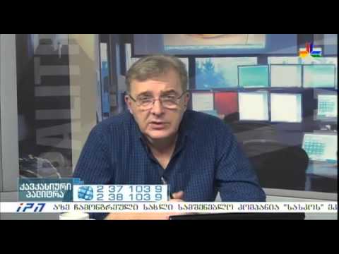 გადაცემა \"კავკასიური პალიტრა\" - 18 მაისი