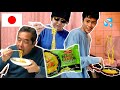 Cooking Pancit Canton for my Japanese Parents! | Fumiya