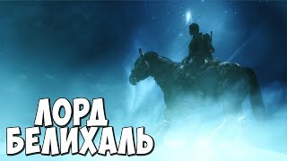 Skyrim ЛЕГЕНДАРНЫЙ ВАМПИР УНИКАЛЬНОЕ ОРУЖИЕ (Мод) Skyrim ЛЕГЕНДАРНЫЙ ВАМПИР УНИКАЛЬНОЕ ОРУЖИЕ (Мод)