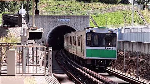 近鉄けいはんな線学研北生駒駅 تحميل Download Mp4 Mp3