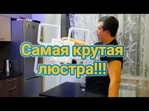 Video: Стандарттык лампаларды светодиоддук лампаларга алмаштыра аласызбы?