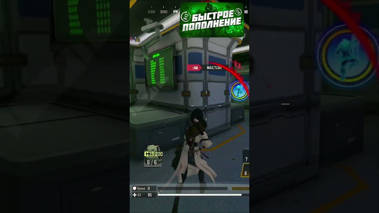 СЫГРАЛ В МОМЕНТЕ КАК КИБЕРСПОРТСМЕН 