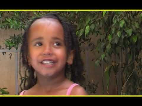 Ye Iyesus Lijoch Ethiopia Mekane Yesus Child Song NEW Protestant Mezmur