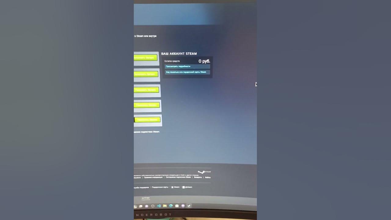 Пополнение стим в россии 2024. Как пополнить стим в России. Как закинуть деньги на стим. Как закинуть деньги на стим в России. Сhтим Шортс.