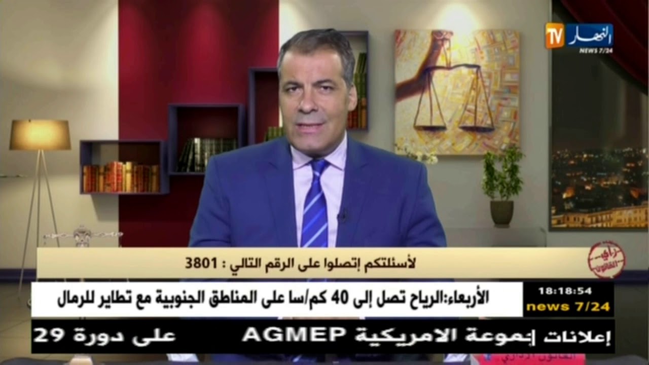 رأي القانون: شخص يعتدون عليه بالضرب أثناء ركنه للسيارة.. هكذا رد المحامي