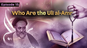 Reflection – Episode 15: Who Are Those Vested with Authority?