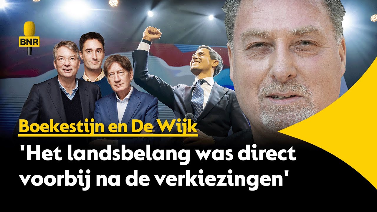 Букестейн и Де Вейк | Сильная Европа начинается на национальном уровне – с Рене Куперуса